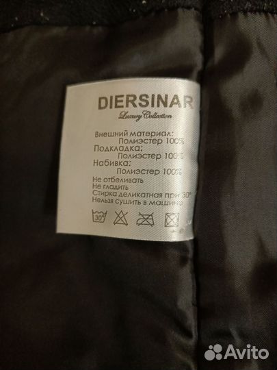 Пуховик для девочки