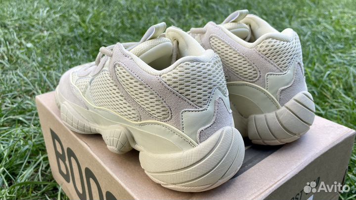 Adidas Yeezy Boost 500