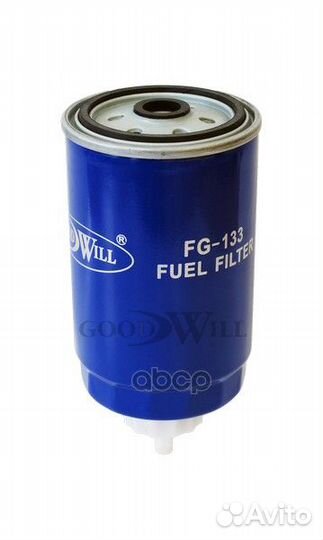 Фильтр топливный FG133 Goodwill