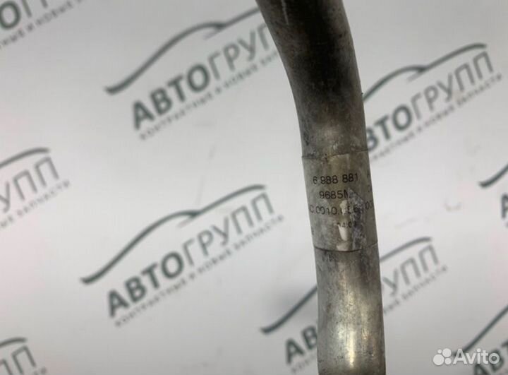 Трубка кондиционера Bmw X6 30D E71 Е71 M57D30 3