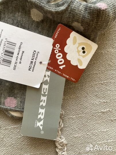 Шапка шлем kerry