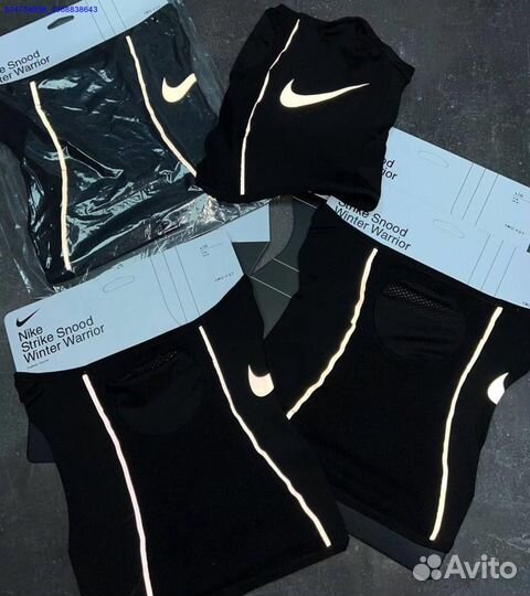 Снуд Nike рефлектив (Арт.69121)