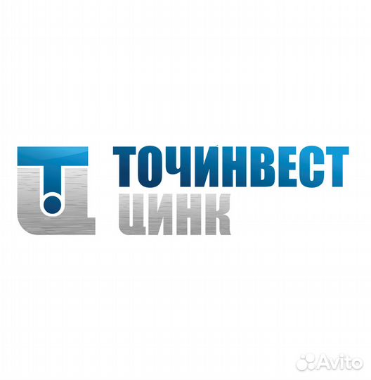 Специалист