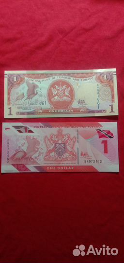 Тринидад и Тобаго