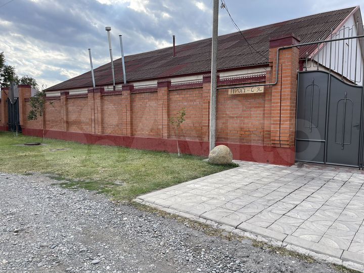 Дом 14,2 м² на участке 14,2 сот.