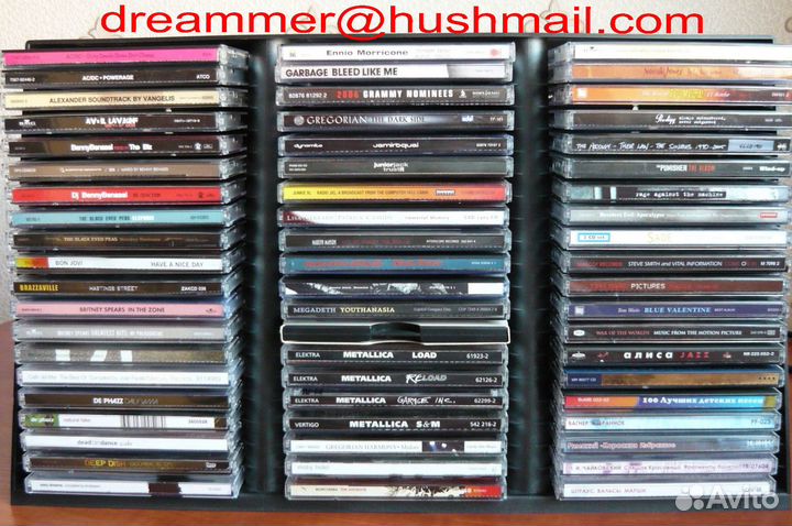 Видио диски