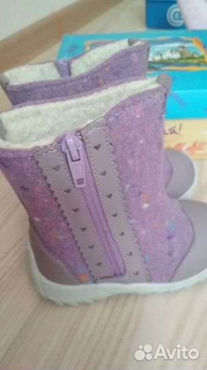 Валенки Котофей