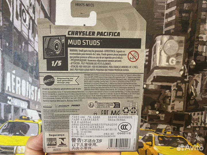 Hot Wheels Chrysler Pacifica