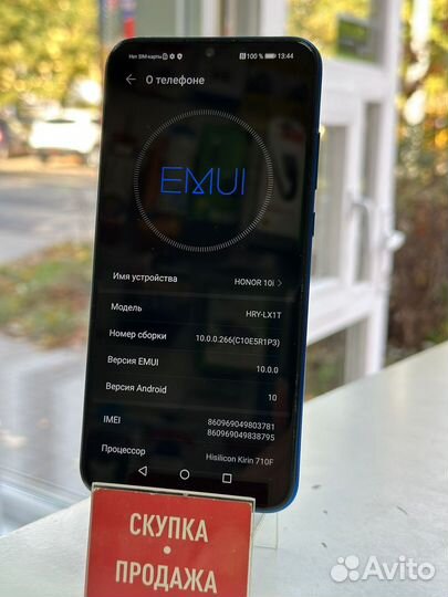 HONOR 10i, 4/128 ГБ