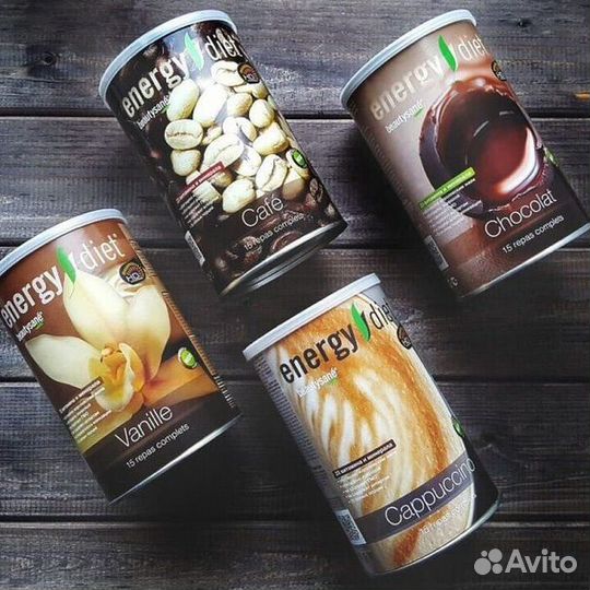 Energy Diet французские коктейли от NL