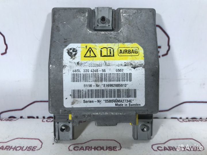 Блок управления аирбаг Bmw 5-Series