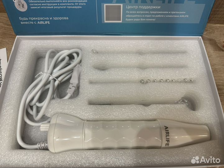 Импульсный массажер 