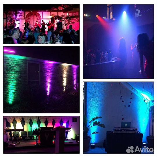 Аплайтинг, атмосферный свет на свадьбу, подсветка