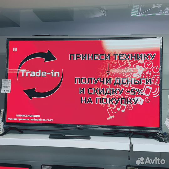 Телевизор smart tv Econ 100см. Mgt65