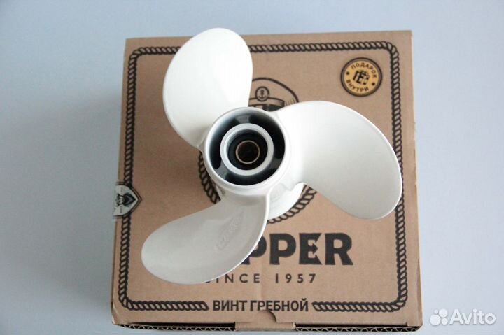 Винт гребной Ямаха 9.9-15, шаг 11