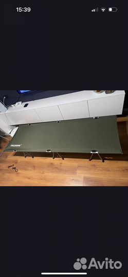 Раскладушка туристическая кемпинговая pacoone