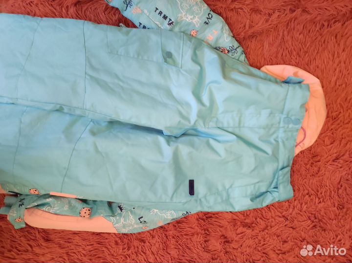 Костюм горнолыжный Термит