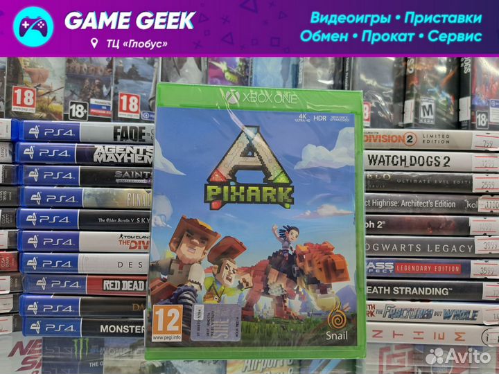 Pixark Xbox One