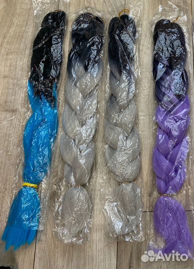 Хвост из канекалона