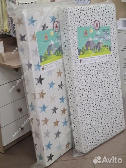 Матрац детский 