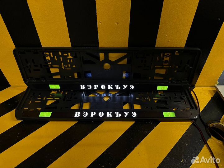 Номерная led рамка с вашим дизайном