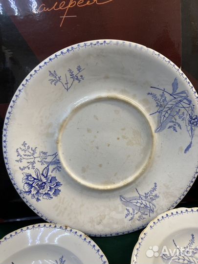 Тарелки и блюдо фаянс Гарднер