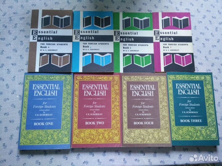 Английский, японский, арабский, французский испан