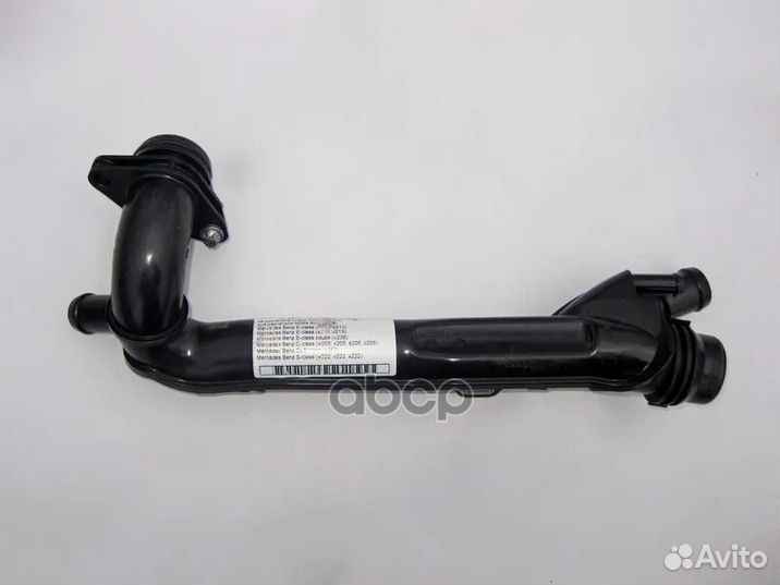 Трубка системы охлаждения ORG 2642008600 merc