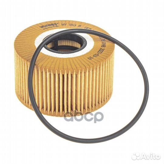 Фильтр масляный ford Mondeo III/Transit