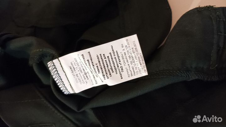 Спецодежда летняя мужская 52 54