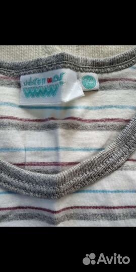 Пакет одежды для мальчика 12 м.(5 шт.)