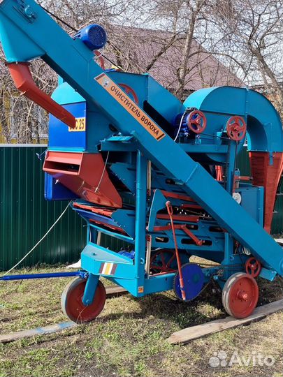 Зерноочиститель Воронежсельмаш ОВС-25, 2024