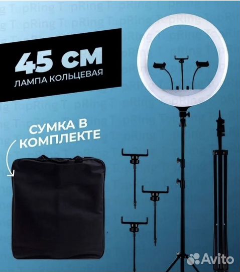 Лампа светодиодная