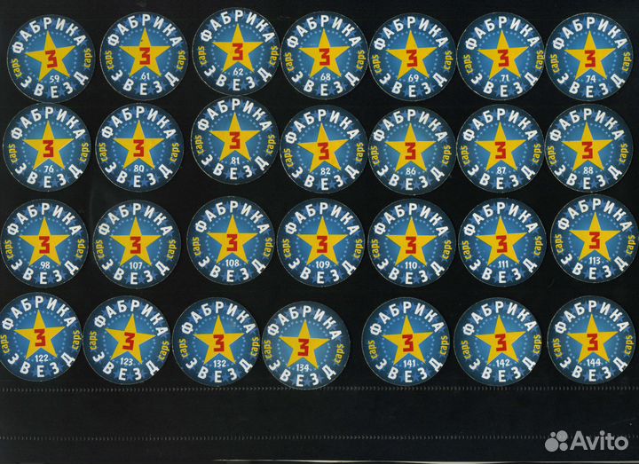 Фишки / кепсы/ сотки Фабрика звезд