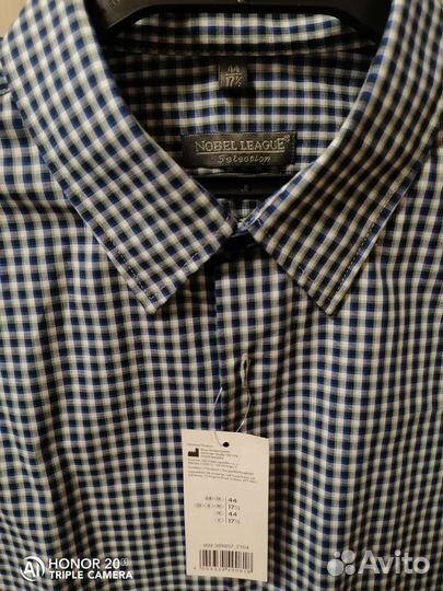 Рубашка мужская 52-54