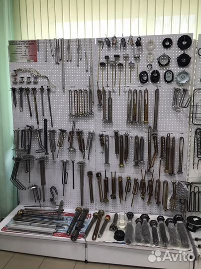 Запчасти для бытовой техники