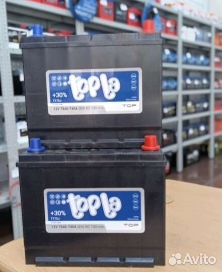 Аккумулятор 75ач для авто Японии