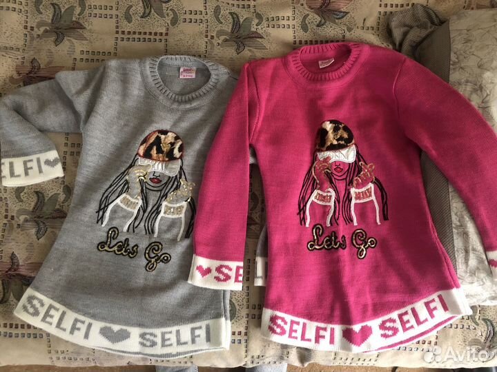 Вещи на девочку