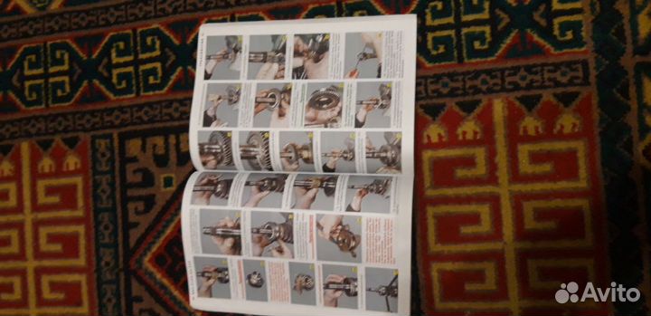 Журнал по эксплуатации авто