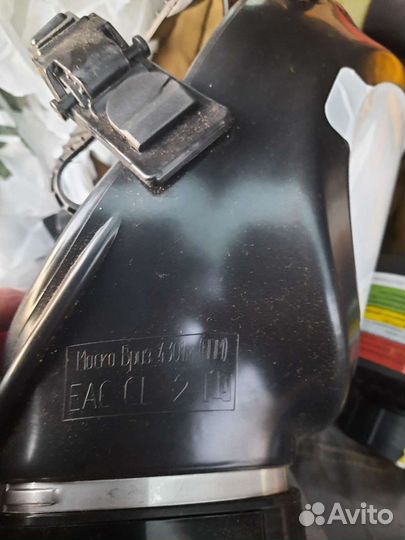 Противогаз