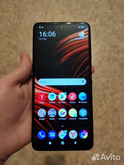 Xiaomi Poco X3 Pro, 8/256 ГБ