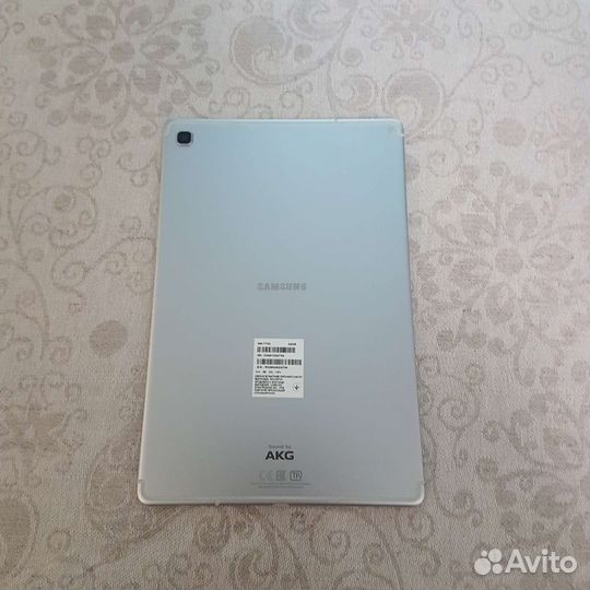 Samsung galaxy tab s5e