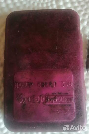 Всякая всячина. Инструменты времен СССР