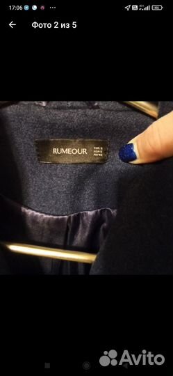 Пальто женское 42 44 синее