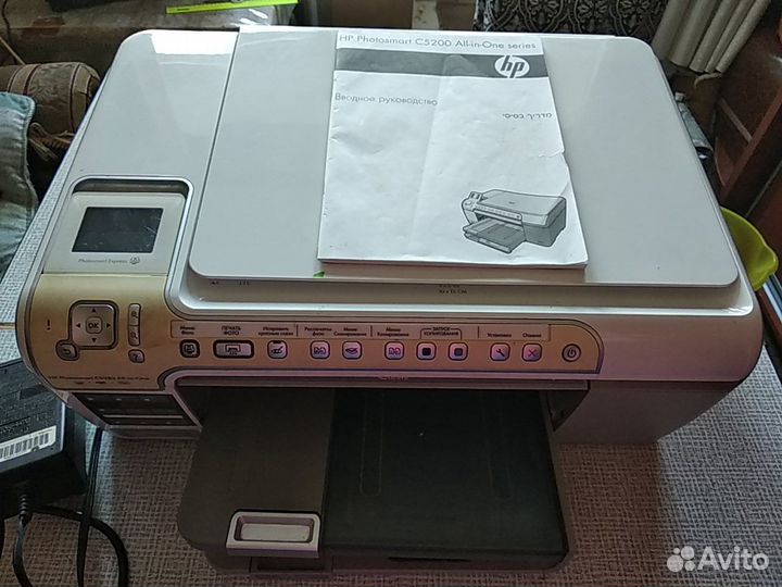 Принтер, сканер, ксерокс - 3 в 1