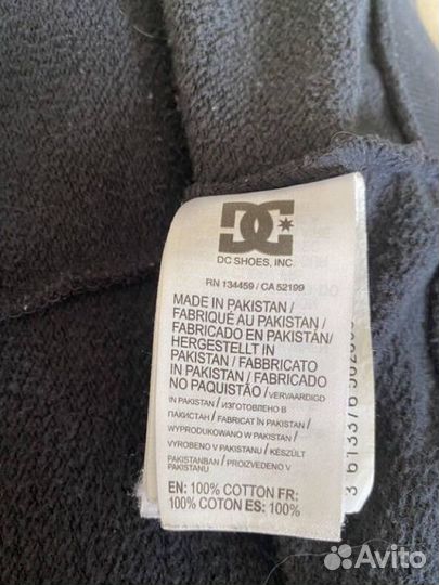Кофта DC shoes