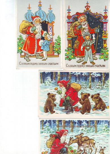 Открытки гдр, Чех-ия, Болгария, СССР 60-80гг