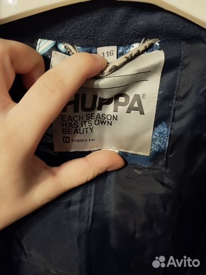 Куртка зимняя для девочки 116 - 122