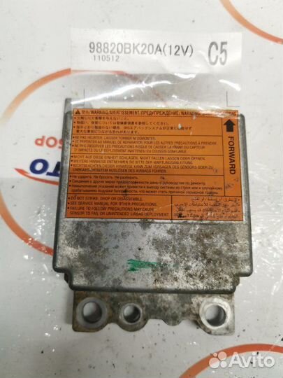 Блок SRS Nissan Qashqai 1.6 HR16DE 2012