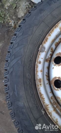 Pirelli Winter Ice Control 185/70 R14 88